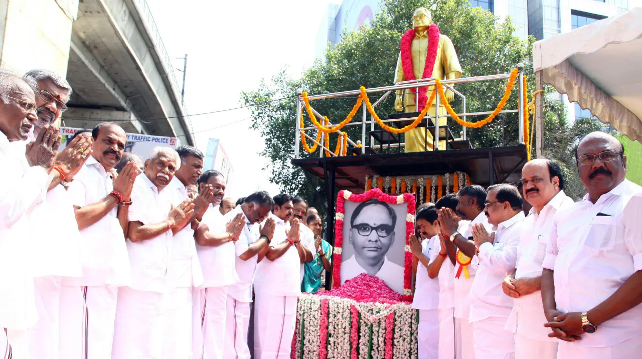 admk